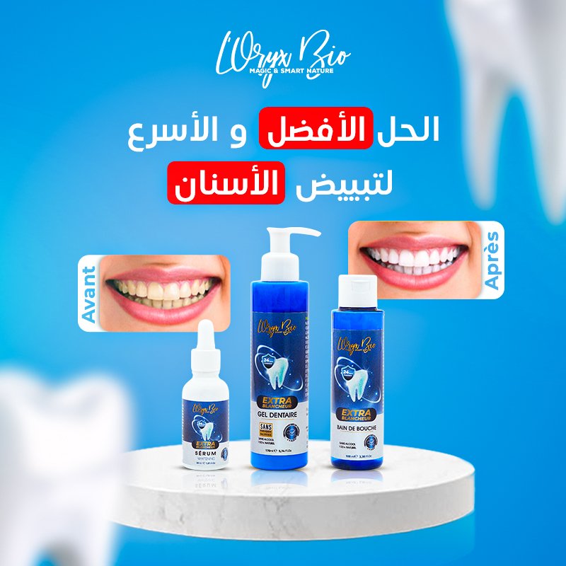 phone-banner-blancheur